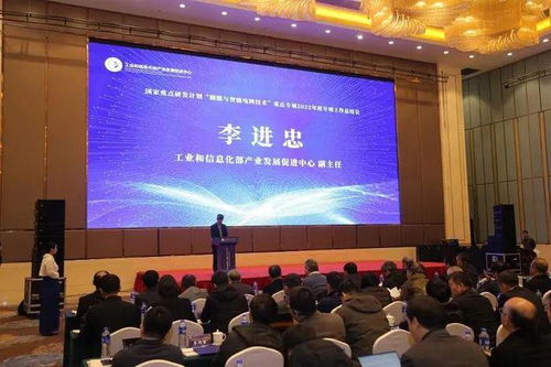 国家储能与智能电网技术重点专项工作总结会在溧阳成功召开